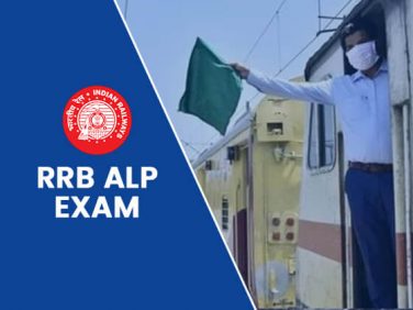 RRB ALP Exam Update